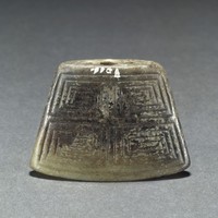 藏品(雷紋劍珌)的圖片