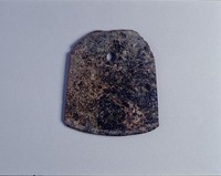 藏品(玉鉞)的圖片