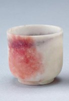 藏品(石酒杯)的圖片