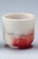 藏品(石酒杯)的圖片