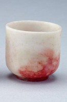 藏品(石酒杯)的圖片