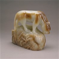 藏品(白玉雕立豹)的圖片