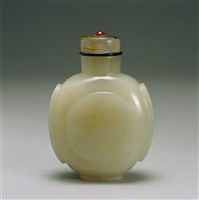 藏品(白玉鼓面鼻煙壺)的圖片