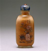 藏品(透料內繪鼻煙壺)的圖片