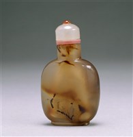 藏品(瑪瑙鼻煙壺)的圖片