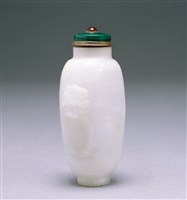 藏品(石鼻煙壺)的圖片