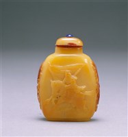 藏品(黃料龍耳鼻煙壺)的圖片