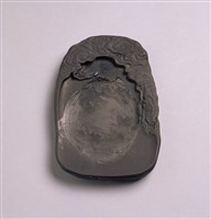 藏品(瑞雲端硯)的圖片