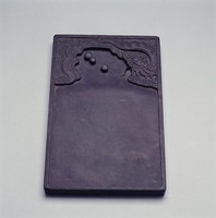 藏品(三眼龍紋紫端硯)的圖片