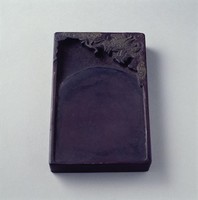 藏品(夾絲龍紋紫端硯)的圖片