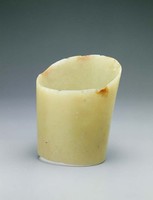 藏品(蹄形玉)的圖片