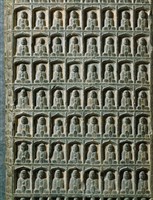 藏品(千佛造像柱)的圖片