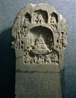 藏品(造佛五尊像碑)的圖片