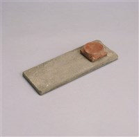 藏品(長形硯及研石)的圖片