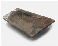 藏品(硯)的圖片