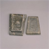 藏品(刻花有蓋硯)的圖片