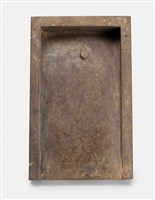 藏品(火燄珠抄手硯)的圖片