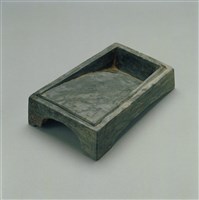 藏品(凹形硯)的圖片