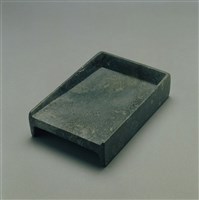 藏品(方形硯)的圖片