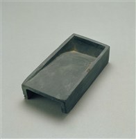 藏品(長形灰色硯)的圖片
