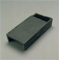 藏品(四直形硯)的圖片