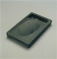 藏品(卵形台歙硯)的圖片
