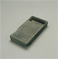 藏品(四直形粗石硯)的圖片