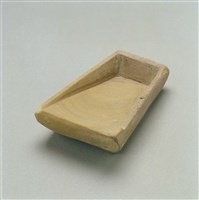 藏品(土色箕形硯)的圖片