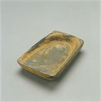 藏品(帶紅泥硯)的圖片