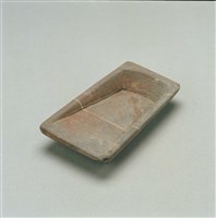 藏品(白線紋硯)的圖片