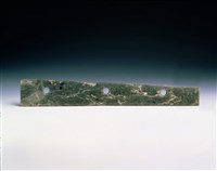 藏品(三孔玉刀)的圖片