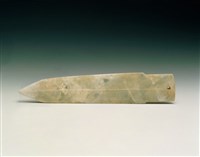 藏品(玉戈)的圖片