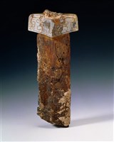 藏品(玉琫)的圖片