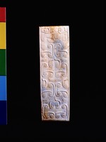 藏品(玉璏)的圖片