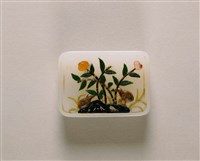 藏品(白料鑲多寶石帶首)的圖片