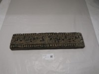 藏品(畫像石)的圖片