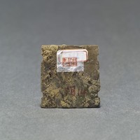 藏品(玉飾)的圖片