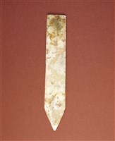 藏品(圭)的圖片