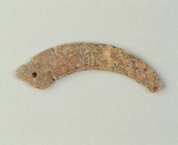 藏品(玉璜)的圖片