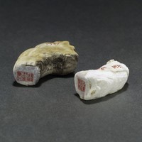 藏品(石飾)的圖片