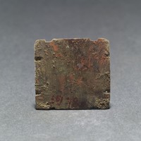 藏品(玉飾)的圖片