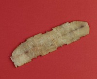 藏品(龍文佩)的圖片