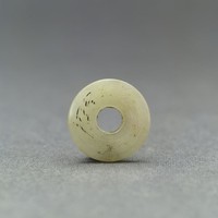 藏品(殘璜二件﹑殘珩一件﹑殘珩一件)的圖片