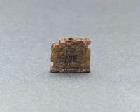 藏品(蚪紋佩)的圖片