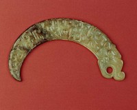 藏品(殘珩)的圖片