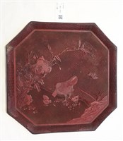 藏品(剔紅八角盤)的圖片