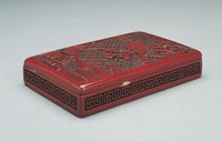 藏品(剔紅花鳥方盒)的圖片