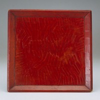 藏品(紅方茶盤)的圖片