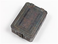 藏品(銀製福壽化妝鏡盒)的圖片