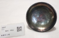 藏品(銀圓形小碟)的圖片